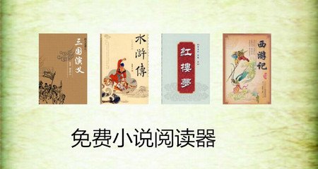 菲律宾移民局目前是什么情况 全面回答